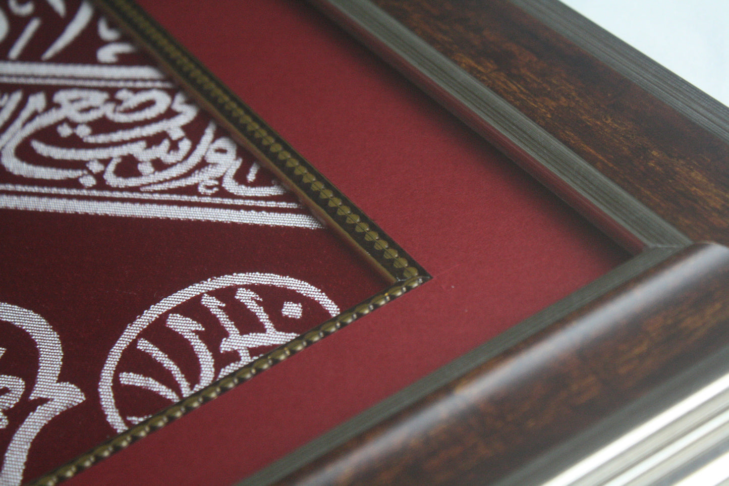 Tissu de couverture rouge de l'intérieur de la Sainte Kaabah / Cadeau de mariage Nikah musulman / Cadeau de fiançailles musulman Art mural
