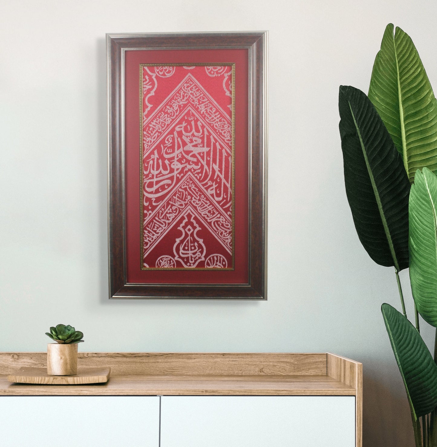 Tissu de couverture rouge de l'intérieur de la Sainte Kaabah / Cadeau de mariage Nikah musulman / Cadeau de fiançailles musulman Art mural