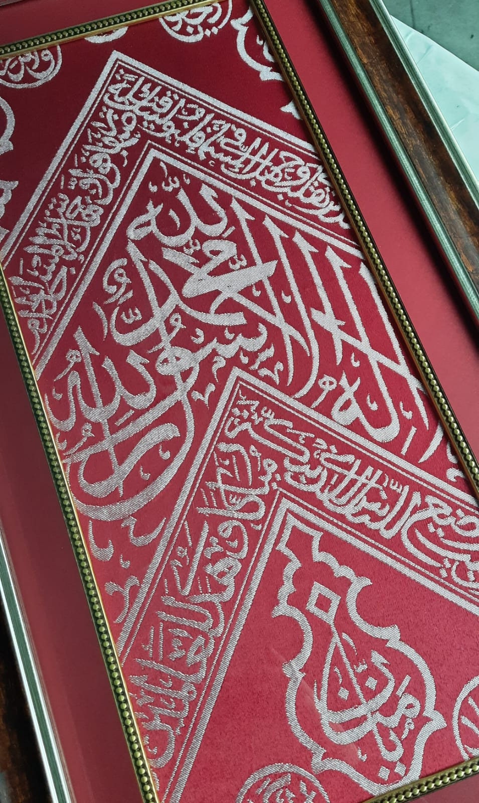 Tissu de couverture rouge de l'intérieur de la Sainte Kaabah / Cadeau de mariage Nikah musulman / Cadeau de fiançailles musulman Art mural