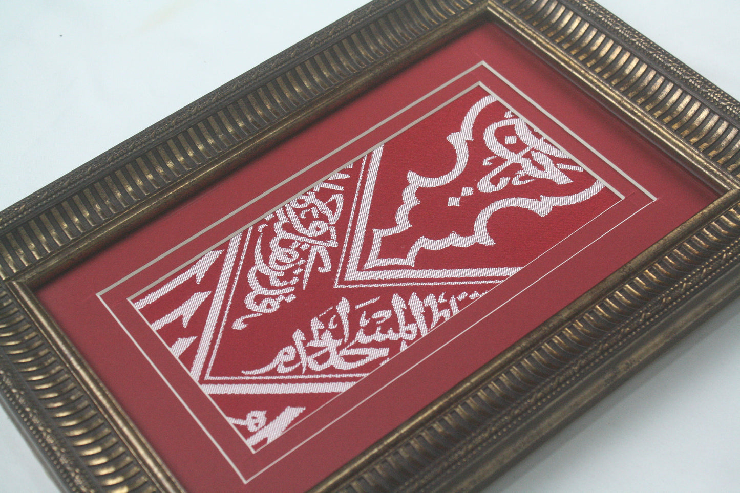 Unique Birthday Gift For Muslim Family / Ottoman Inside Covering Of Holy Kaabah / Meaningful Gift For Muslim Sister Birthday