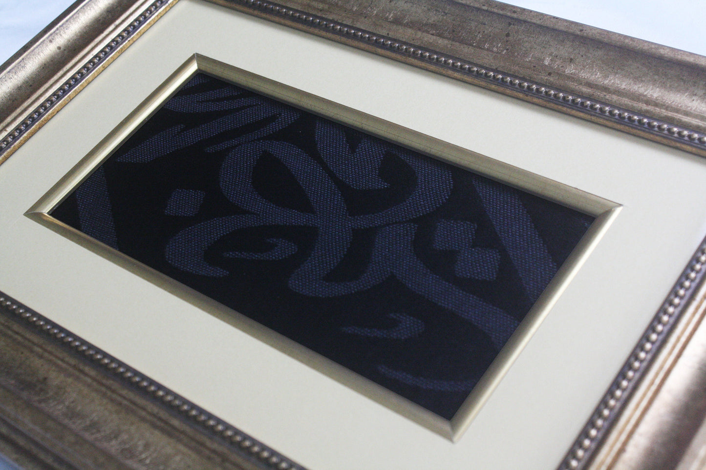 Holy Kaaba Framed Black Curtain