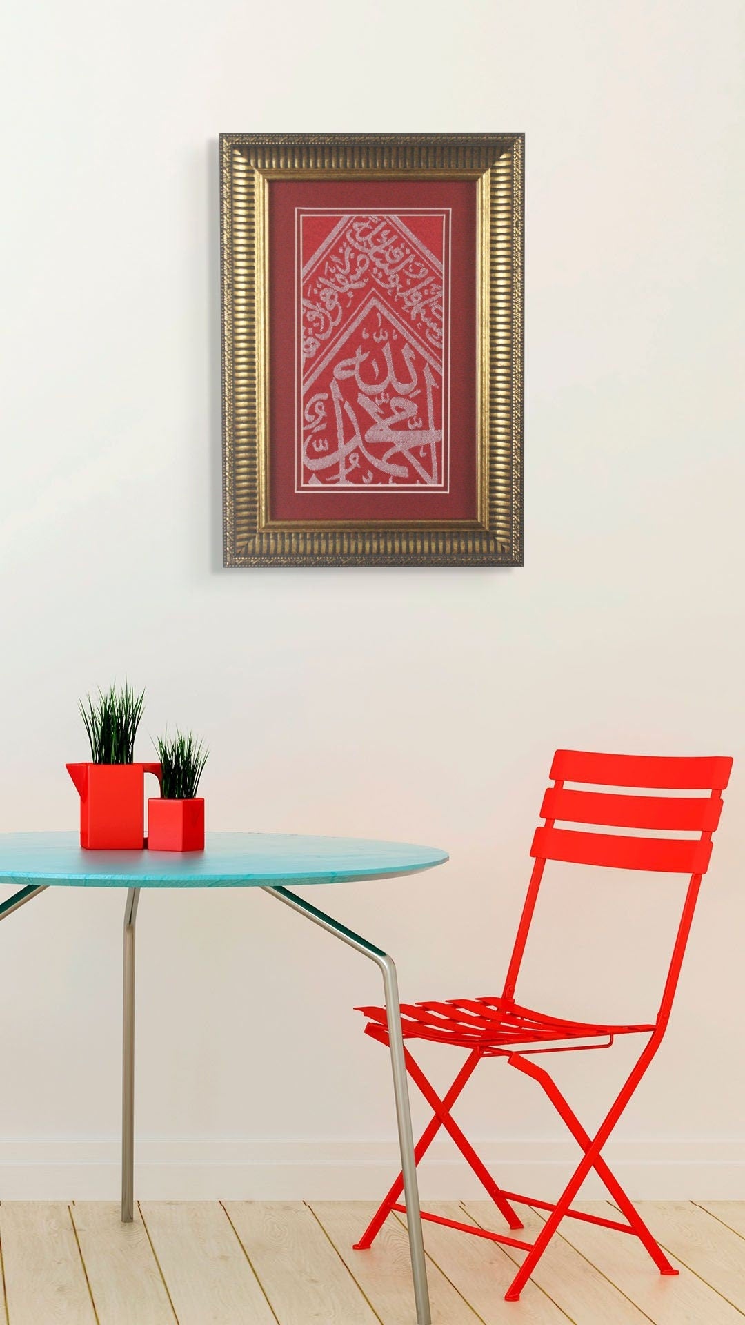Unique Birthday Gift For Muslim Family / Ottoman Inside Covering Of Holy Kaabah / Meaningful Gift For Muslim Sister Birthday