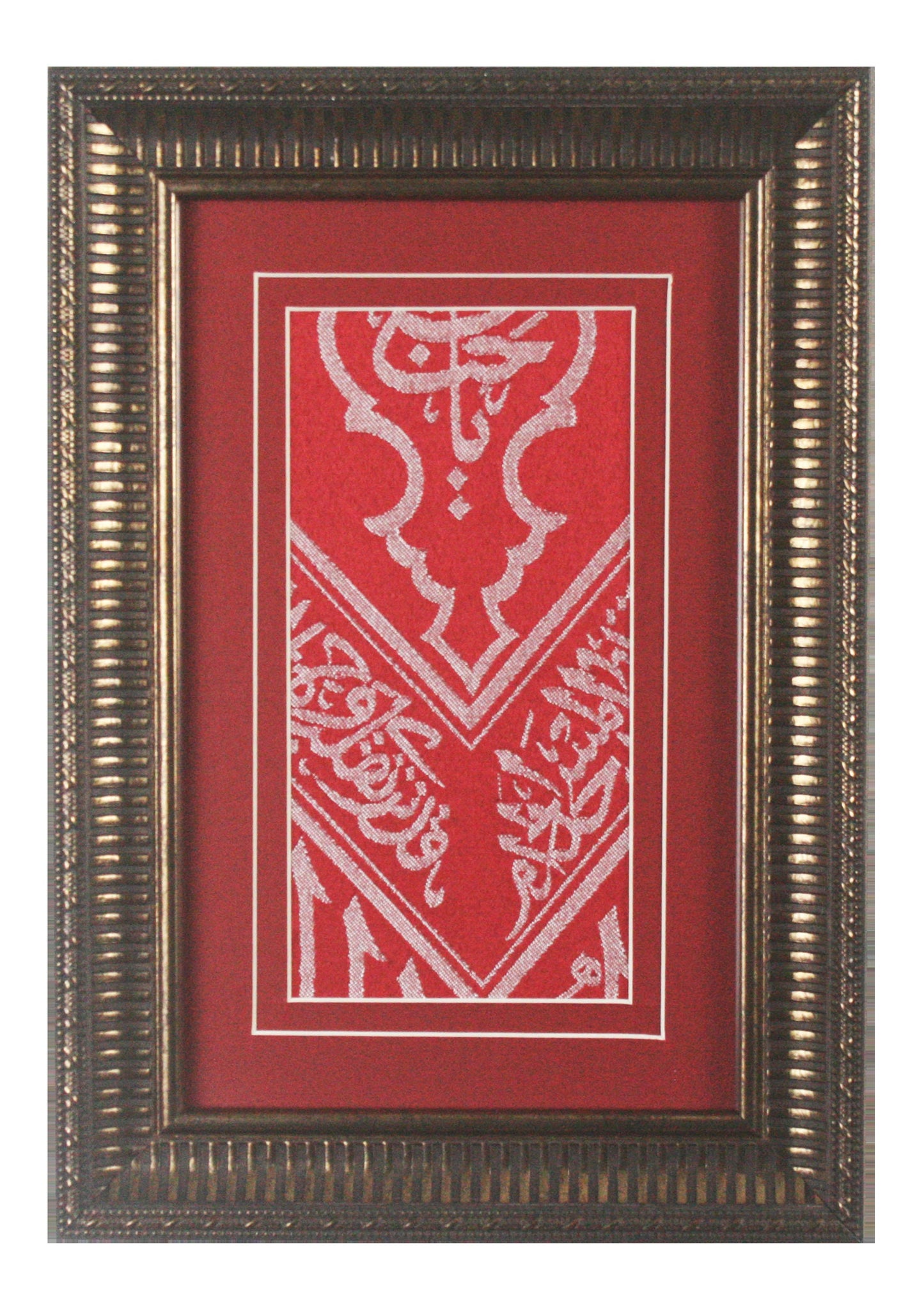 Unique Birthday Gift For Muslim Family / Ottoman Inside Covering Of Holy Kaabah / Meaningful Gift For Muslim Sister Birthday