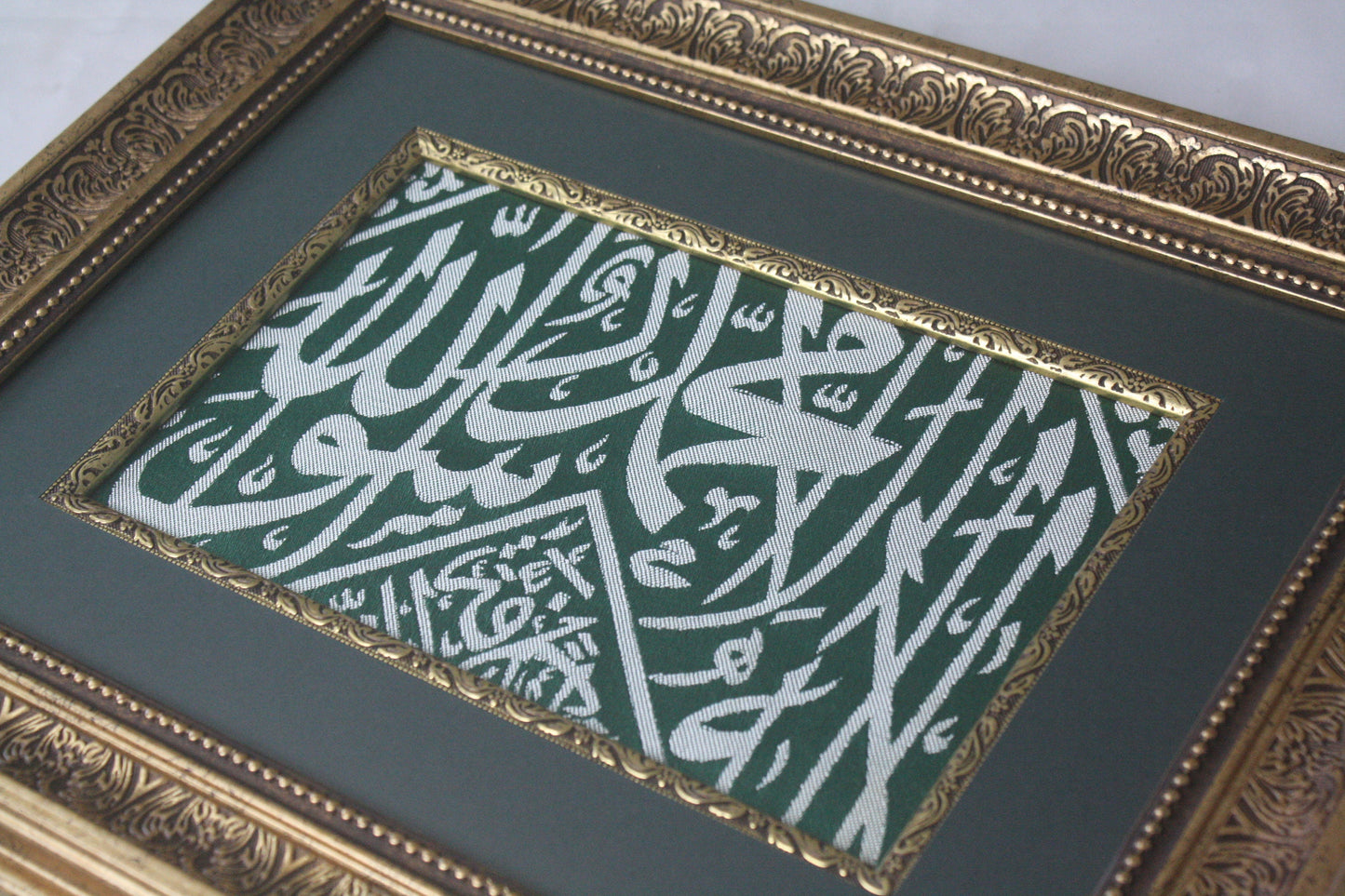 Prophet Mohammad Grave Chamber Cover Cloth - Framed Islamic Relics - Islamic Gift For Muslim Family - Islamic House Decoration