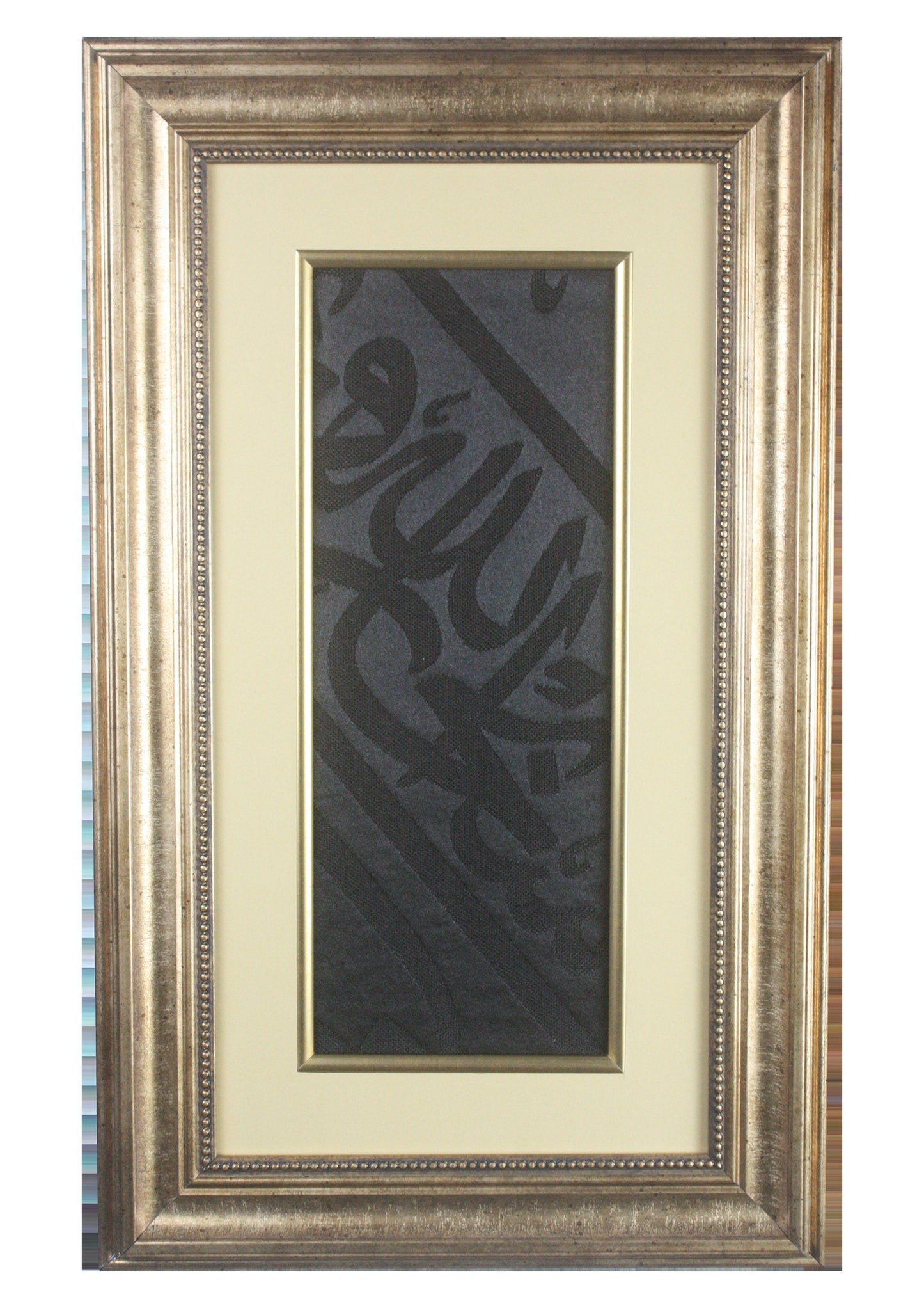 Original Authentic Worn Kiswa Kabaah Cloth Pure Silk Jacquard Weaving, Precious Muslim Eid Holiday Gift / Ramadan Kareem Gift For You
