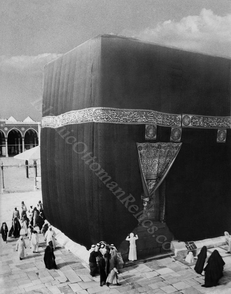 Ottoman Authentic Extremely Rare A Part Of Holy Blessed Ka'ba Cover Cloth / Fully Handmade Framed