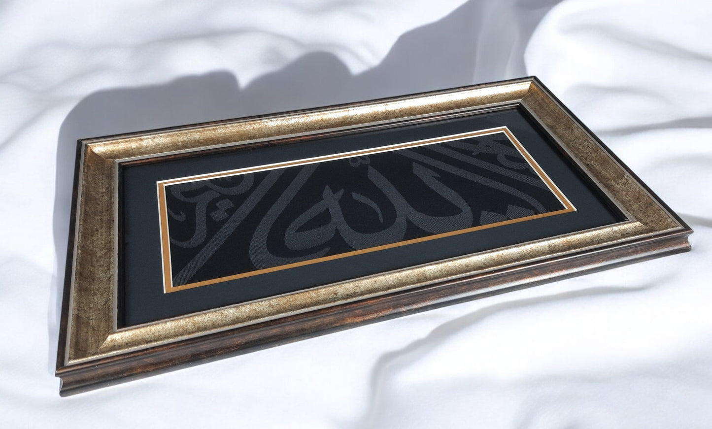 Framed Islamic Relic Kaaba Cloth - Eid Al Fitr Holiday Gift - Gift For Muslim Family Home Decor