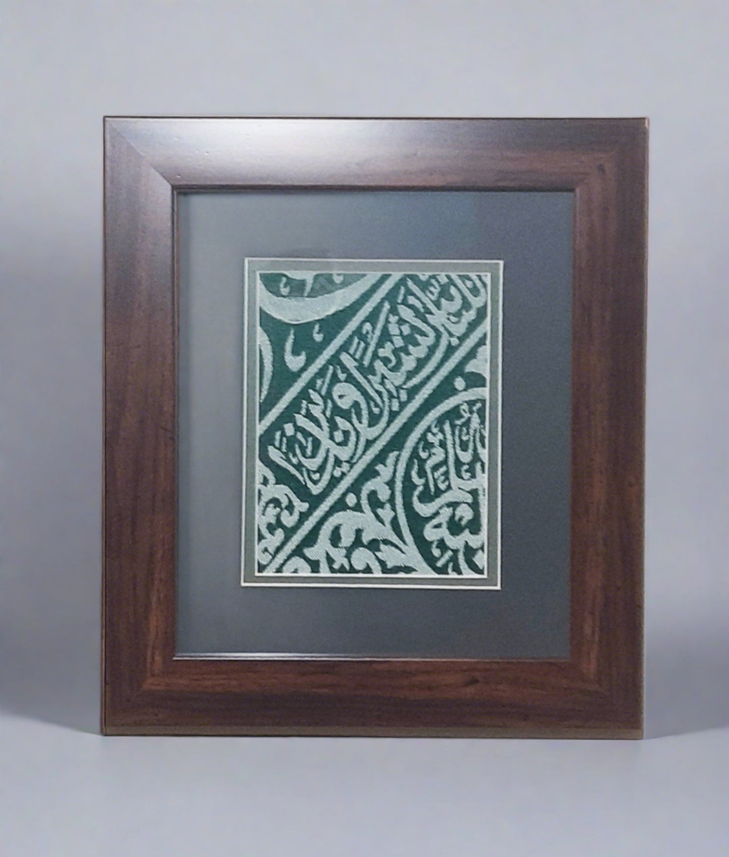 Religious Muslim Gift, Office Table Decor, Certified Muhammad Prophet Grave Chamber Cloth Fragment, Islam Frame Wall Art