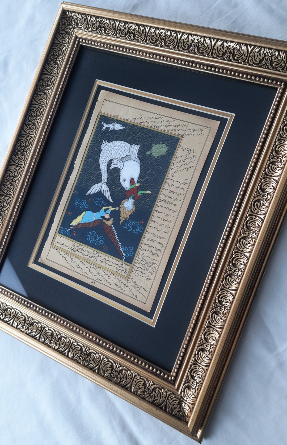 Prophet Jonah and The Whale , Framed Original Islamic Manuscript Painting