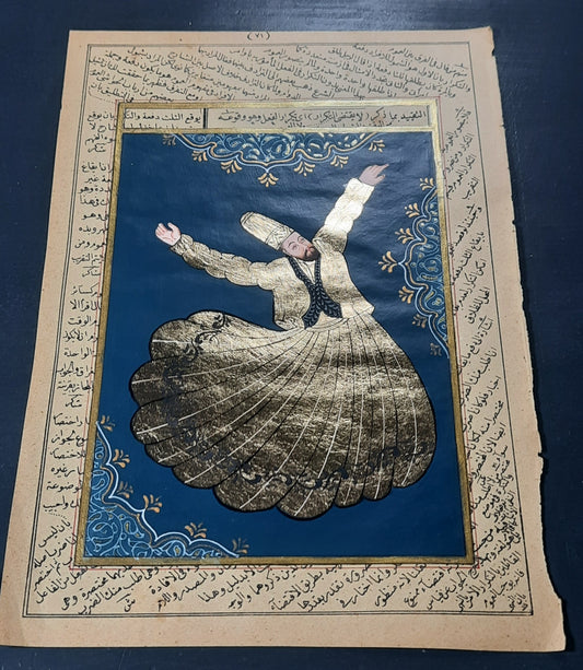 The Sufi Whrling Of Rumi / Sema Dance / Whirling Dervishes / Illustrated Islamic Manuscirpt