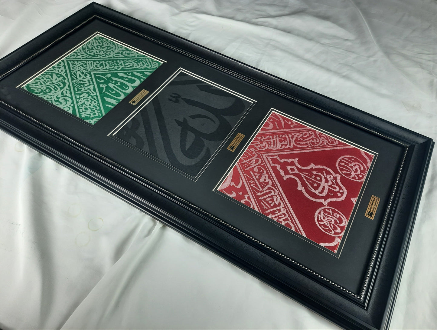 Framed Kiswa Cloths from the Kaaba and Prophet’s Chamber, Authentic Certificate