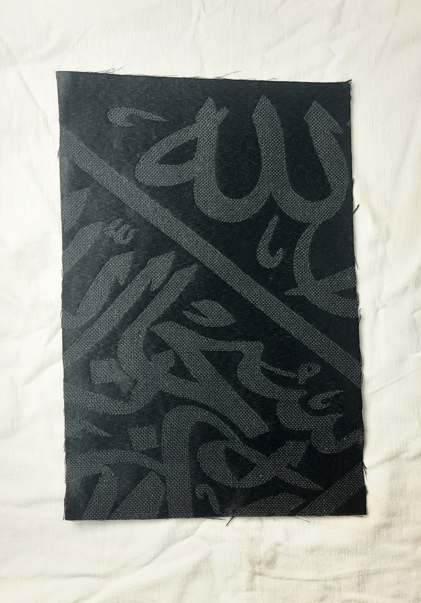 Certificated Kaaba Cloth Kiswa Cut Pieces - Islamic Gifts -Muslim Wedding Gifts -Eid Gifts