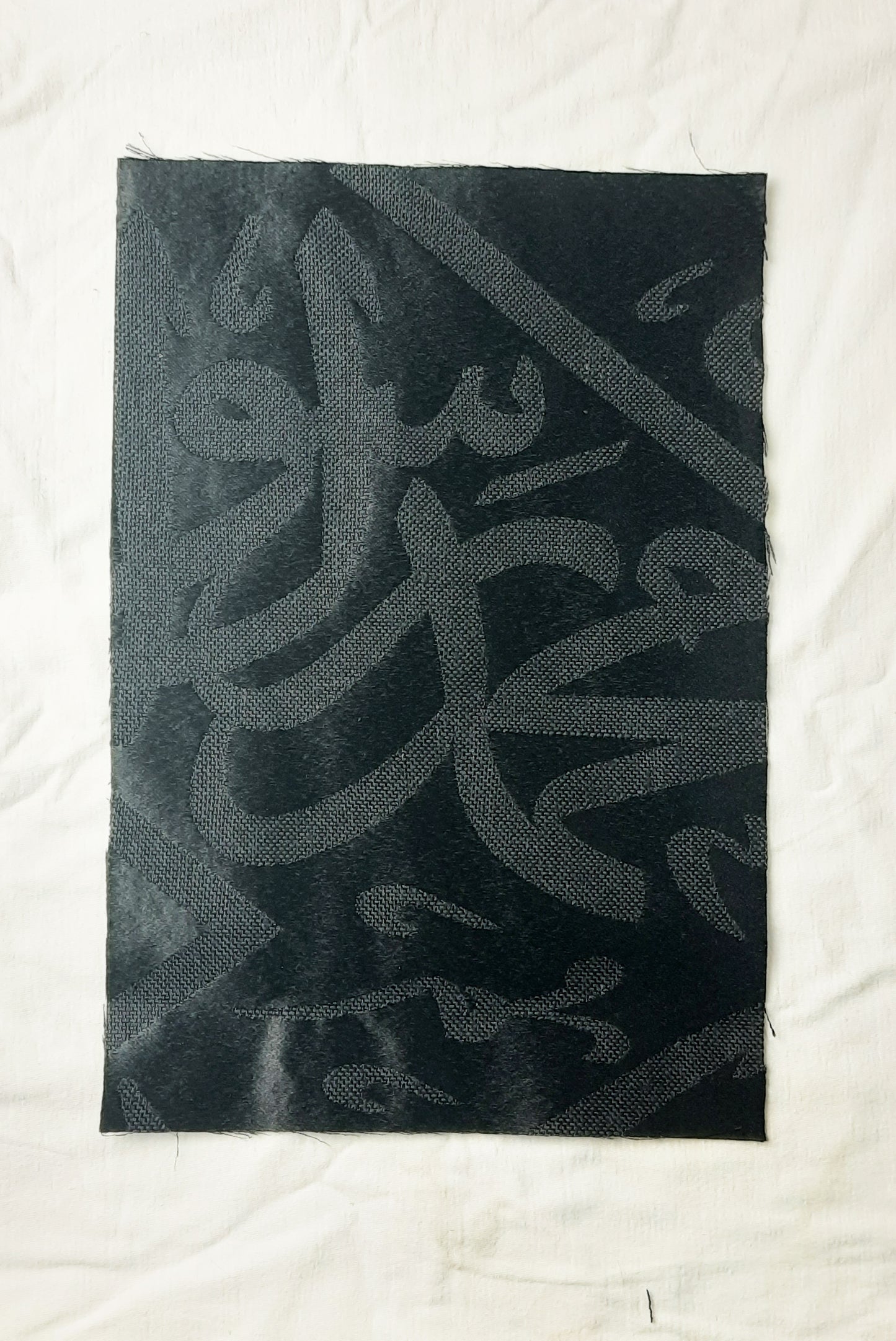 Certificated Kaaba Cloth Kiswa Cut Pieces - Islamic Gifts -Muslim Wedding Gifts -Eid Gifts
