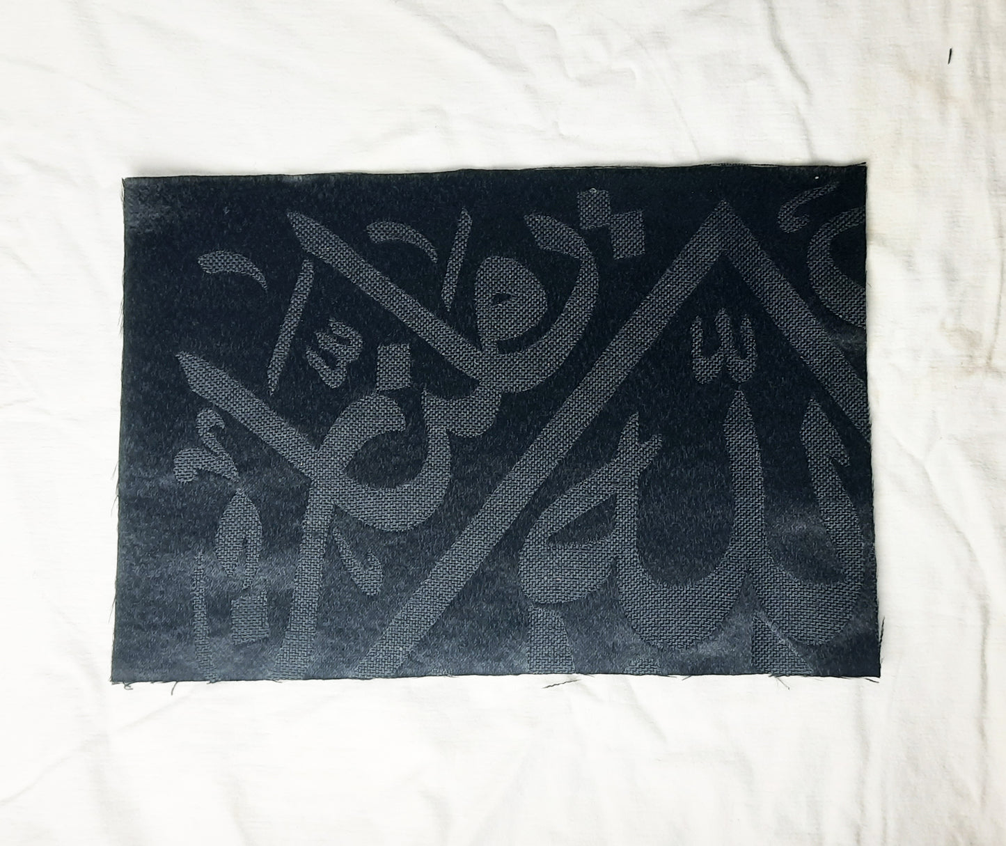 Certificated Kaaba Cloth Kiswa Cut Pieces - Islamic Gifts -Muslim Wedding Gifts -Eid Gifts