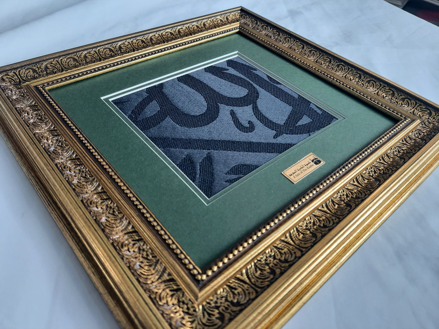 Certified Framed Holy Kaaba Covering Cut Piece , Eid Gift, Muslim Home Decor, Ramadan Hajj Gifts
