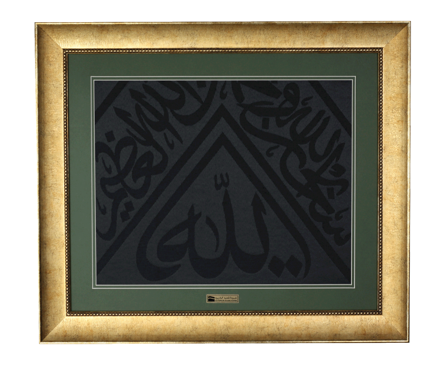 Groot formaat ingelijst Kabah-doek gecertificeerd authentiek islamitisch relikwie