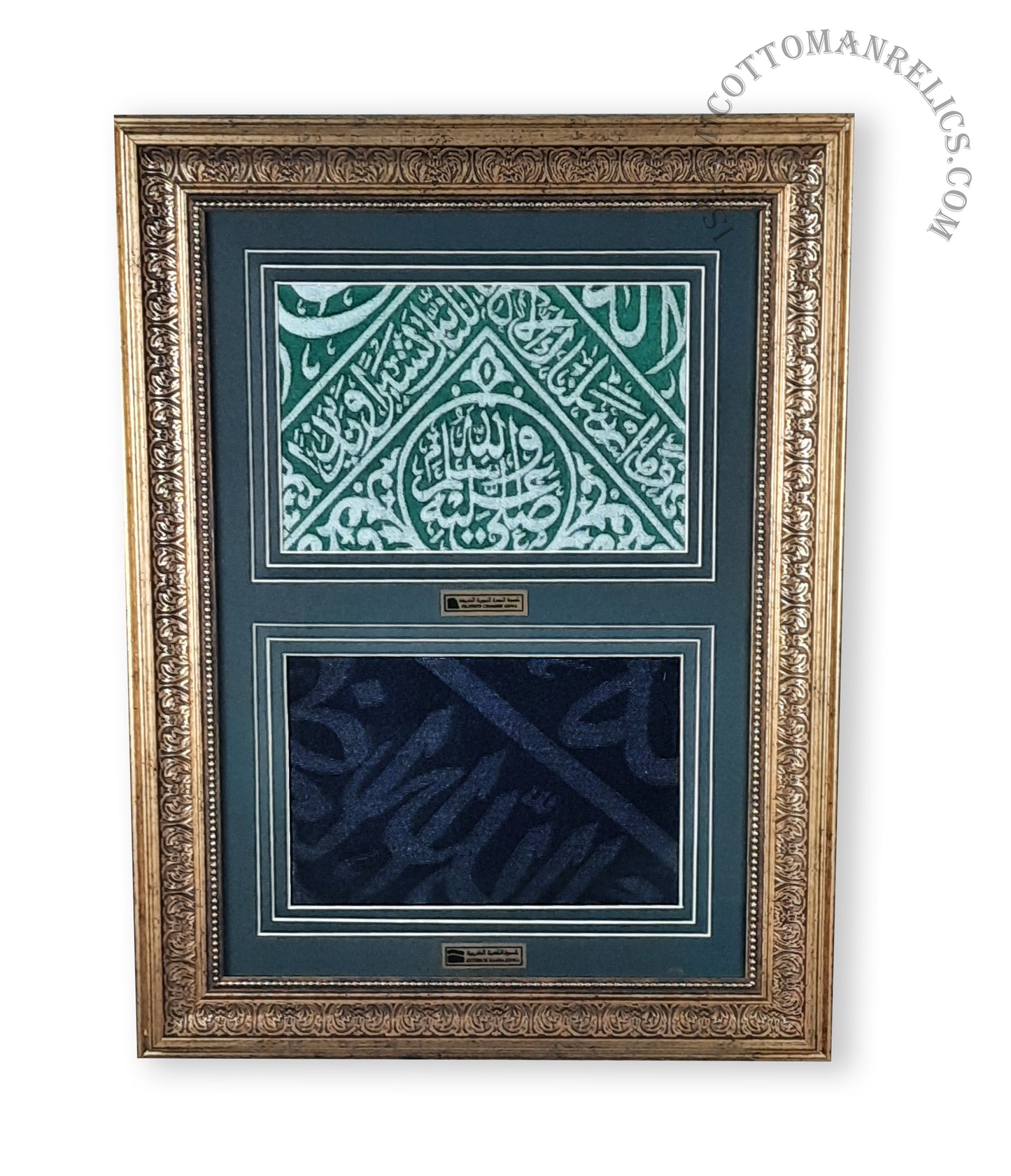 Holy Relics: Framed Kiswa & Prophet’s Chamber Cloth, Gift For Her, Him, Handmade Wall Art