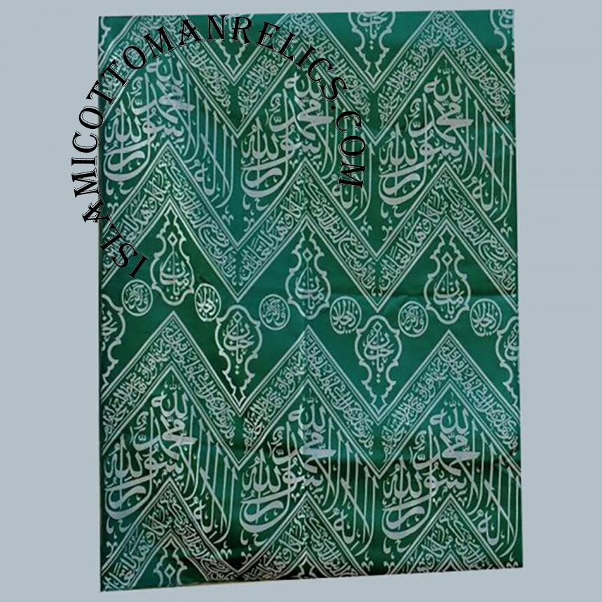 kaaba cloth kiswa