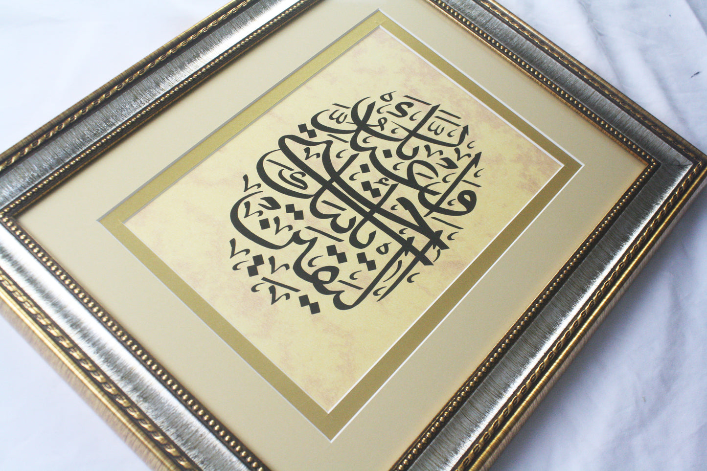 Surah Al Hijr, Framed Quran Verse Calligraphy Artwork with Certificate