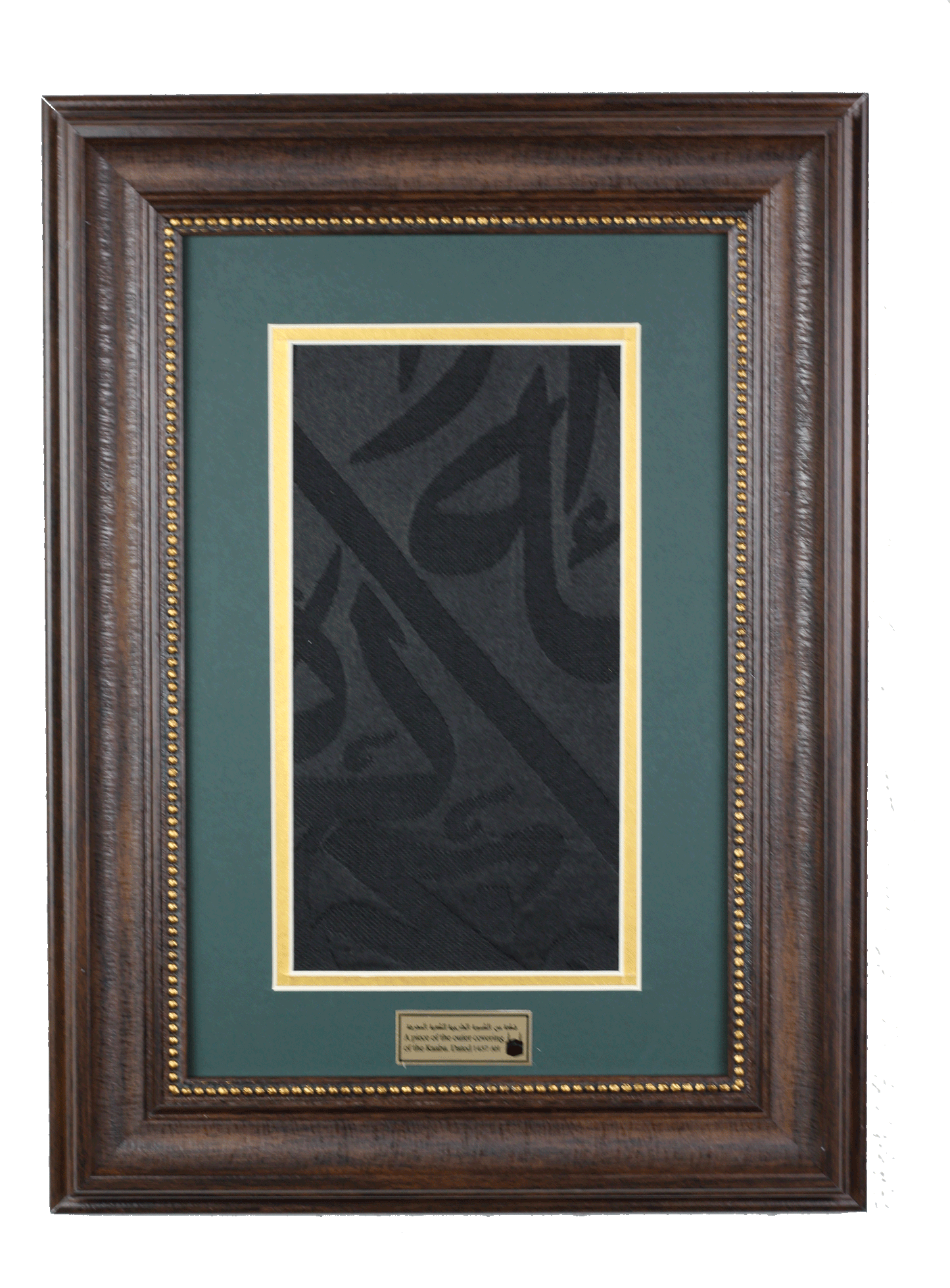 wall art islamic decor