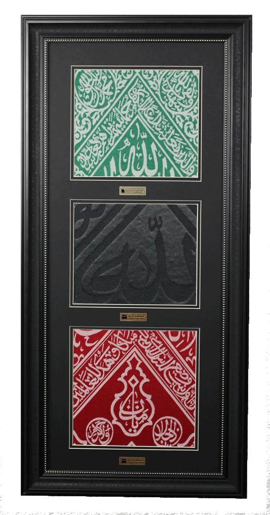 islamic original wall art