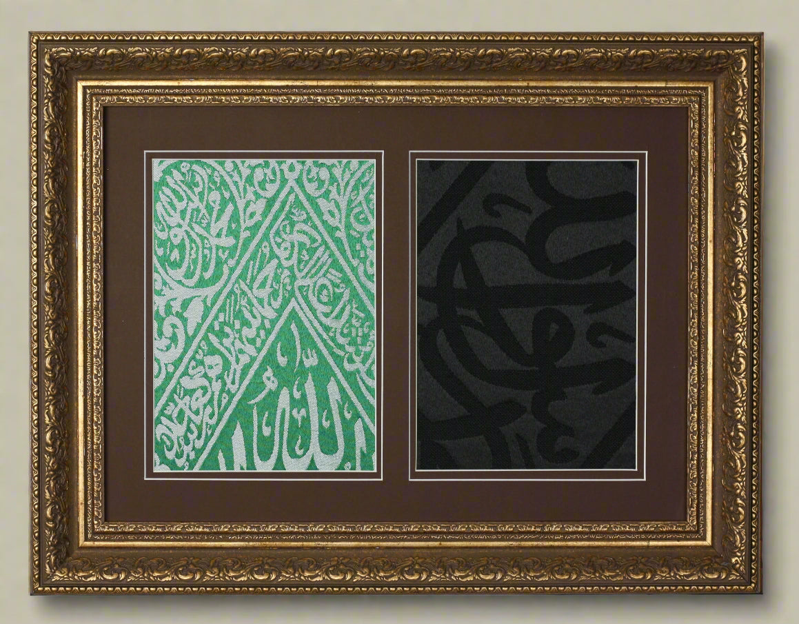 Large islam home decor 
