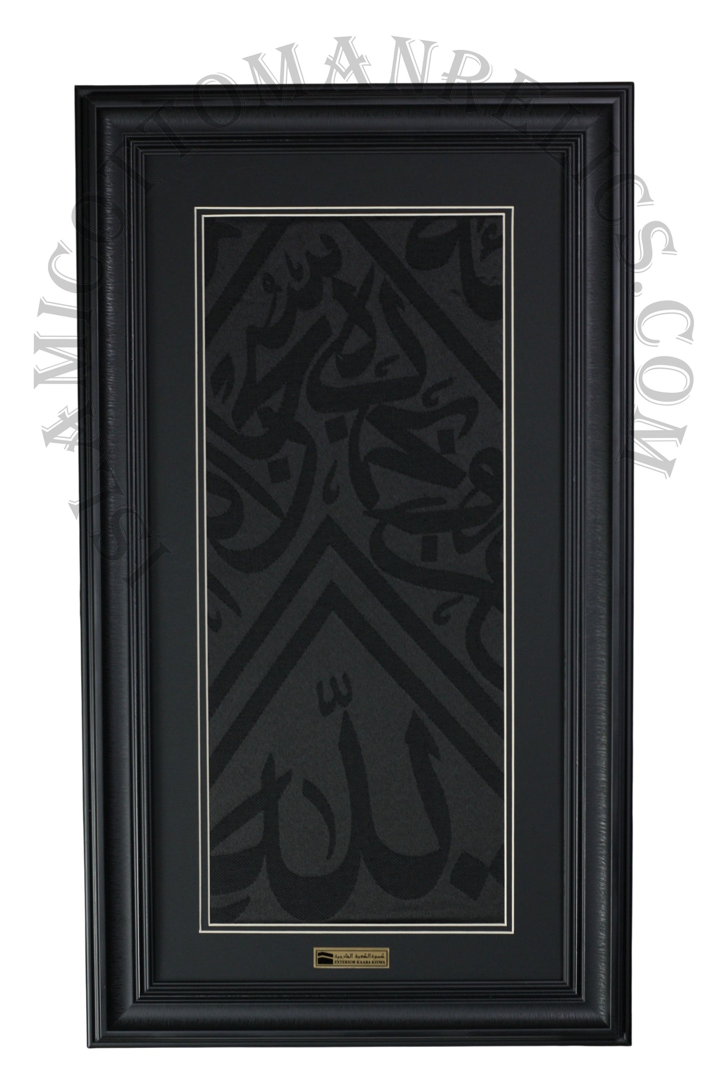 Fragment authentique de la Kaaba Kiswa dans un cadre doré orné