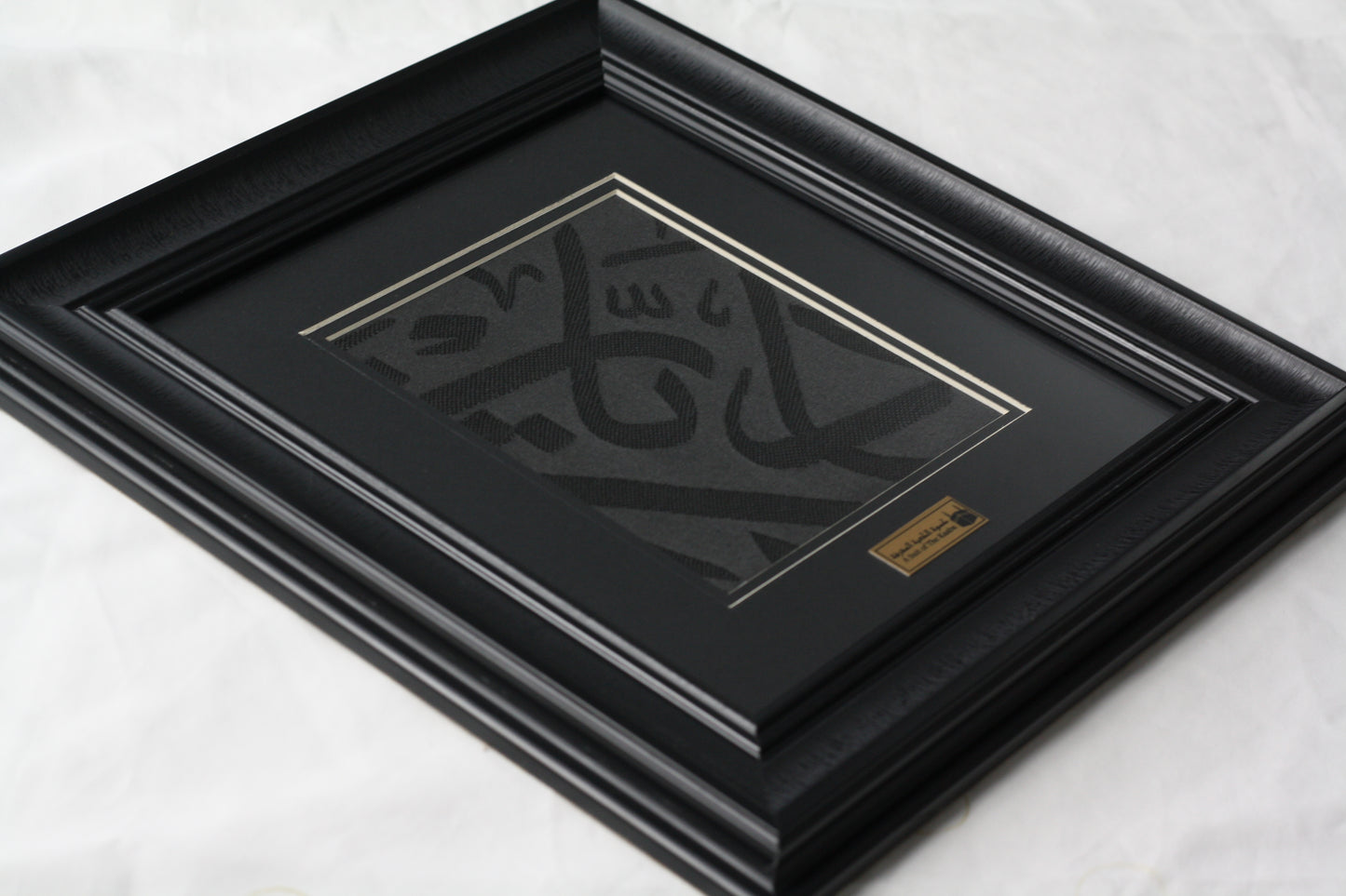 Framed Holy Kaaba Covering Cut Piece Certified, Eid Gift Muslim Home Decor