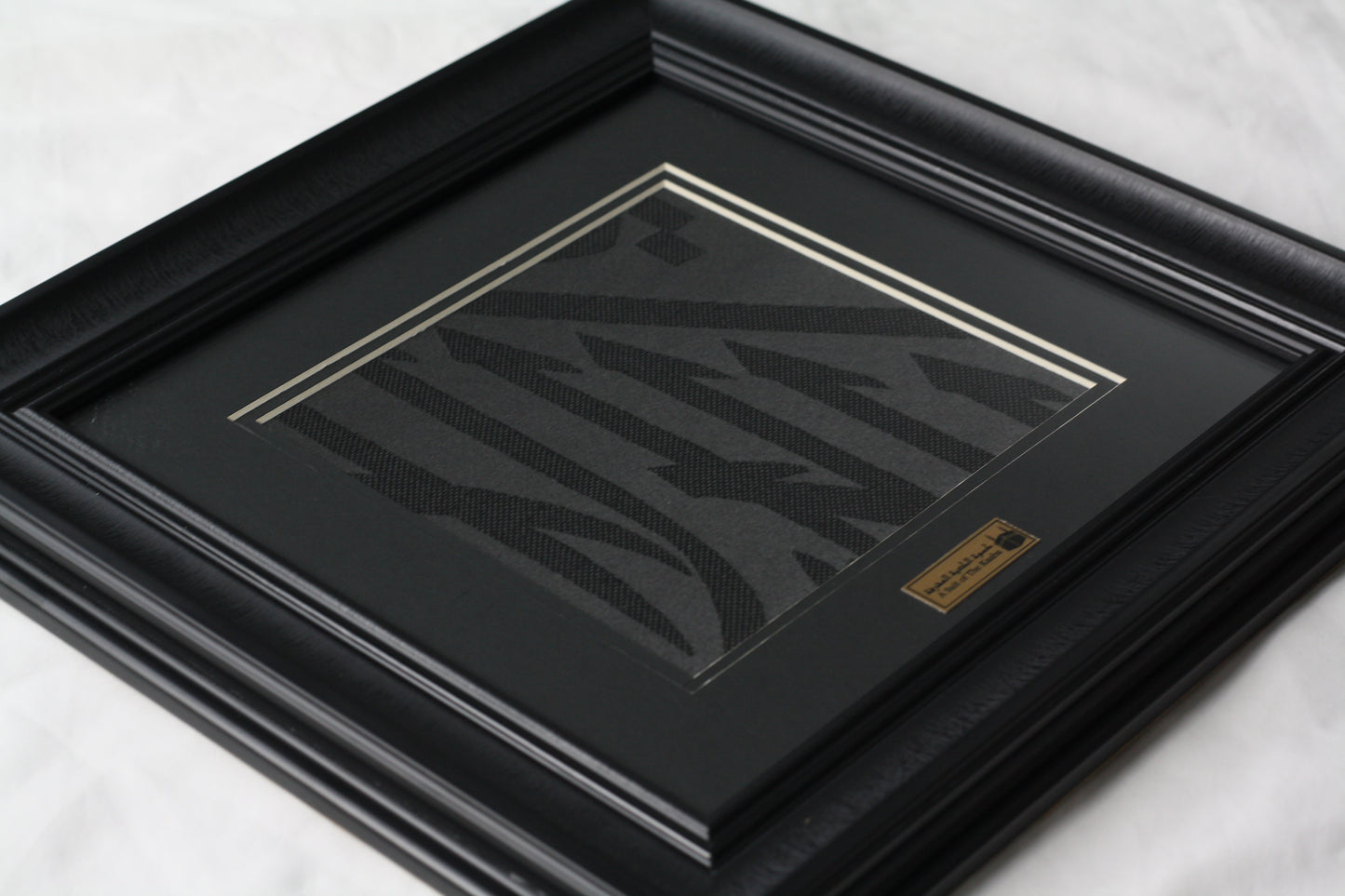 Framed Holy Kaaba Covering Cut Piece Certified, Eid Gift, Muslim Home Decor, Ramadan Hajj Gifts