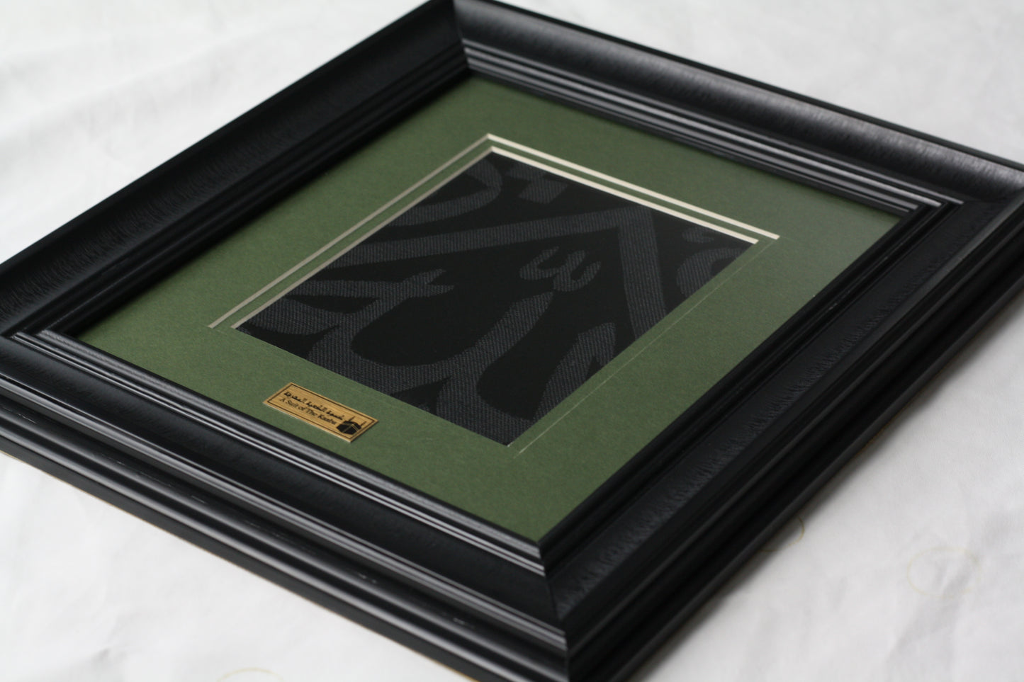 Framed Holy Kaaba Covering Cut Piece Certified, Eid Gift Muslim Home Decor