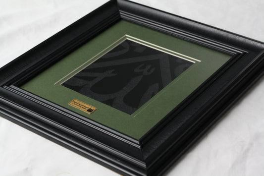 Framed Holy Kaaba Covering Cut Piece Certified, Eid Gift Muslim Home Decor