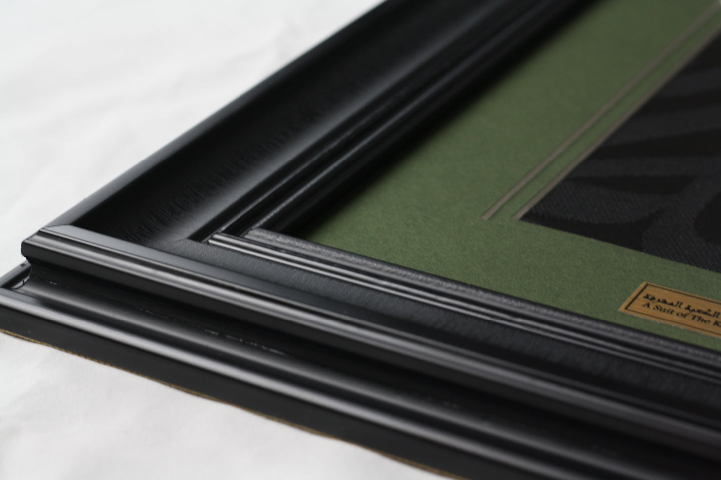 Framed Holy Kaaba Covering Cut Piece Certified, Eid Gift Muslim Home Decor