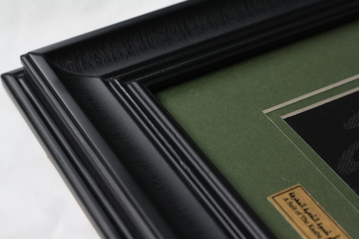 Framed Holy Kaaba Covering Cut Piece Certified, Eid Gift Muslim Home Decor