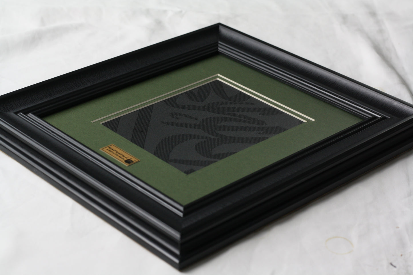 Framed Holy Kaaba Covering Cut Piece Certified, Eid Gift, Muslim Home Decor, Ramadan Hajj Gifts