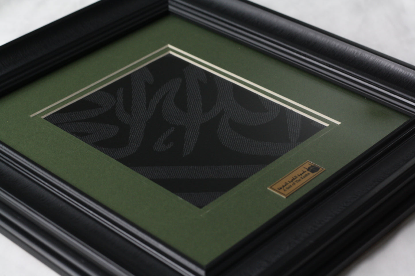 Framed Holy Kaaba Covering Cut Piece Certified, Eid Gift, Muslim Home Decor, Ramadan Hajj Gifts