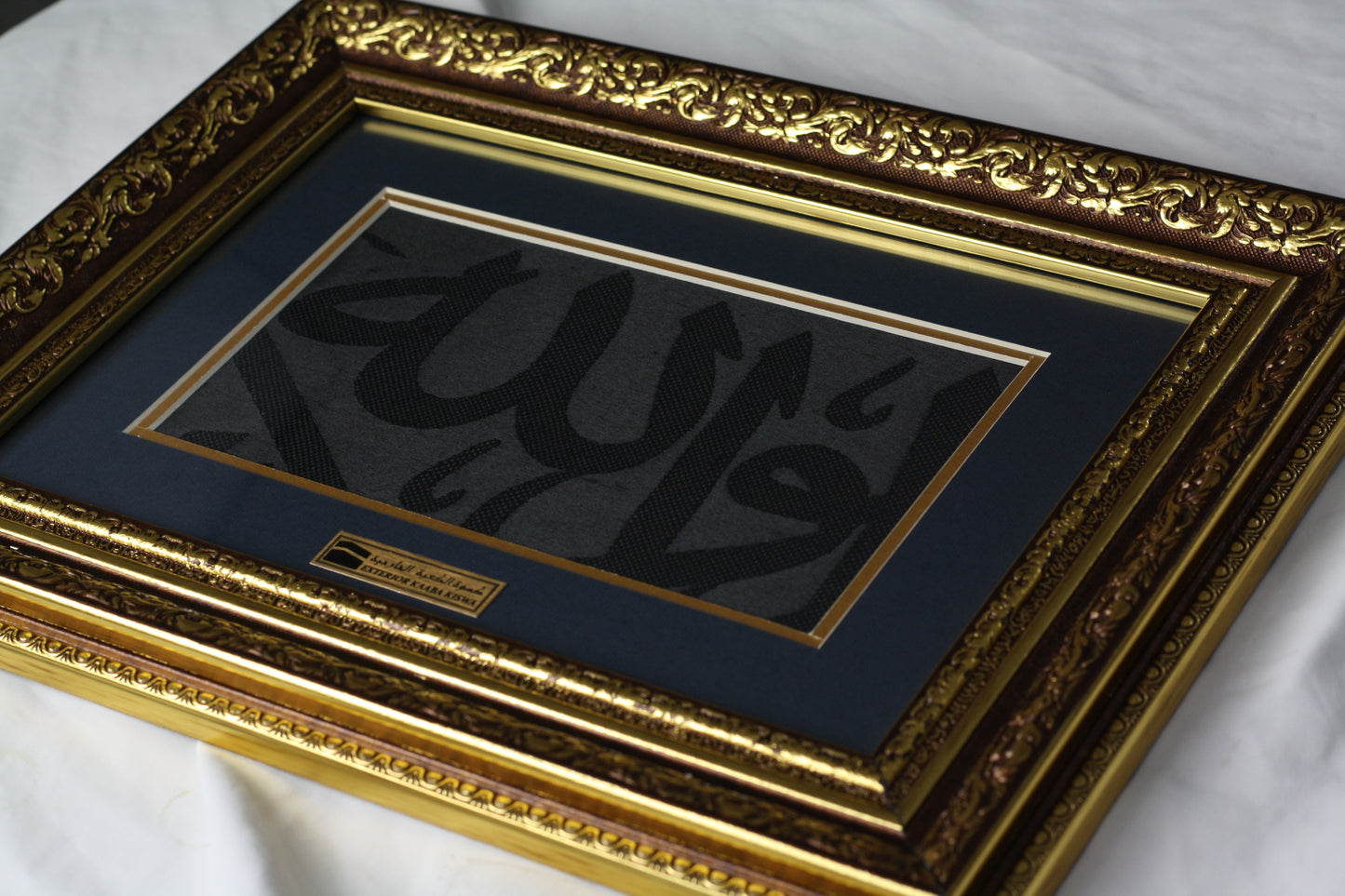 Ingelijste zwarte Kiswa-bedekking van Kaaba-kleding met certificaat