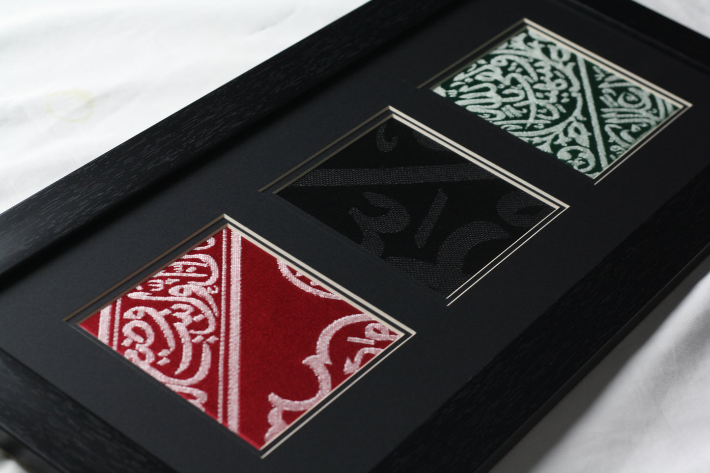Framed Kiswa Cloths from the Kaaba and Prophet’s Chamber Certificate Included