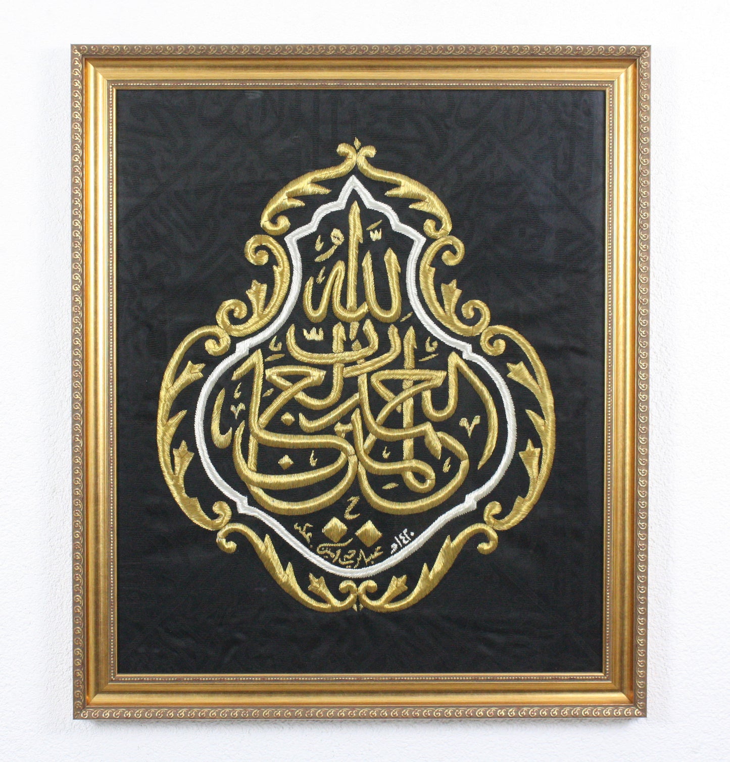 FRAMED BIG Kaaba Golden Covering Cloth - With Certificate Of Authenticity