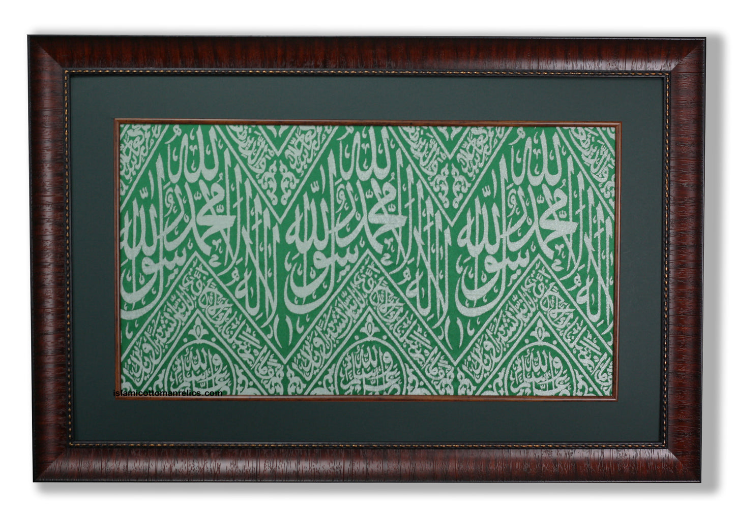 Uniek fragment van groene doek uit het graf van de profeet Mohammed (vrede zij met hem) in Medina