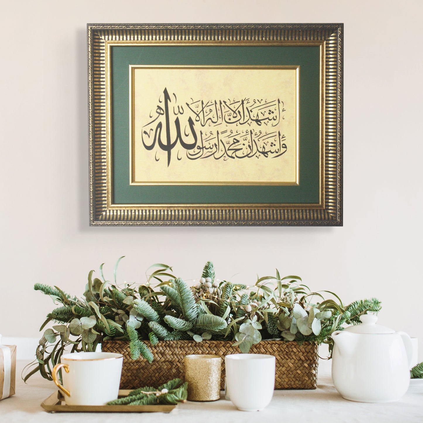 Framed Wall Art For Living Room Bedroom Decor, SHAHADA Arabic Calligraphy ORIGINAL Handwritten