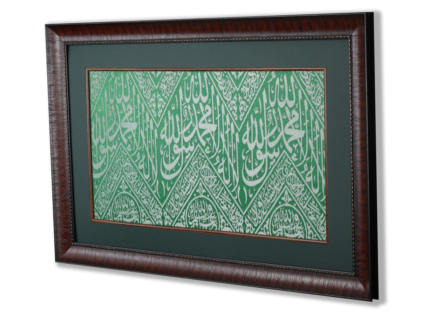 Uniek fragment van groene doek uit het graf van de profeet Mohammed (vrede zij met hem) in Medina