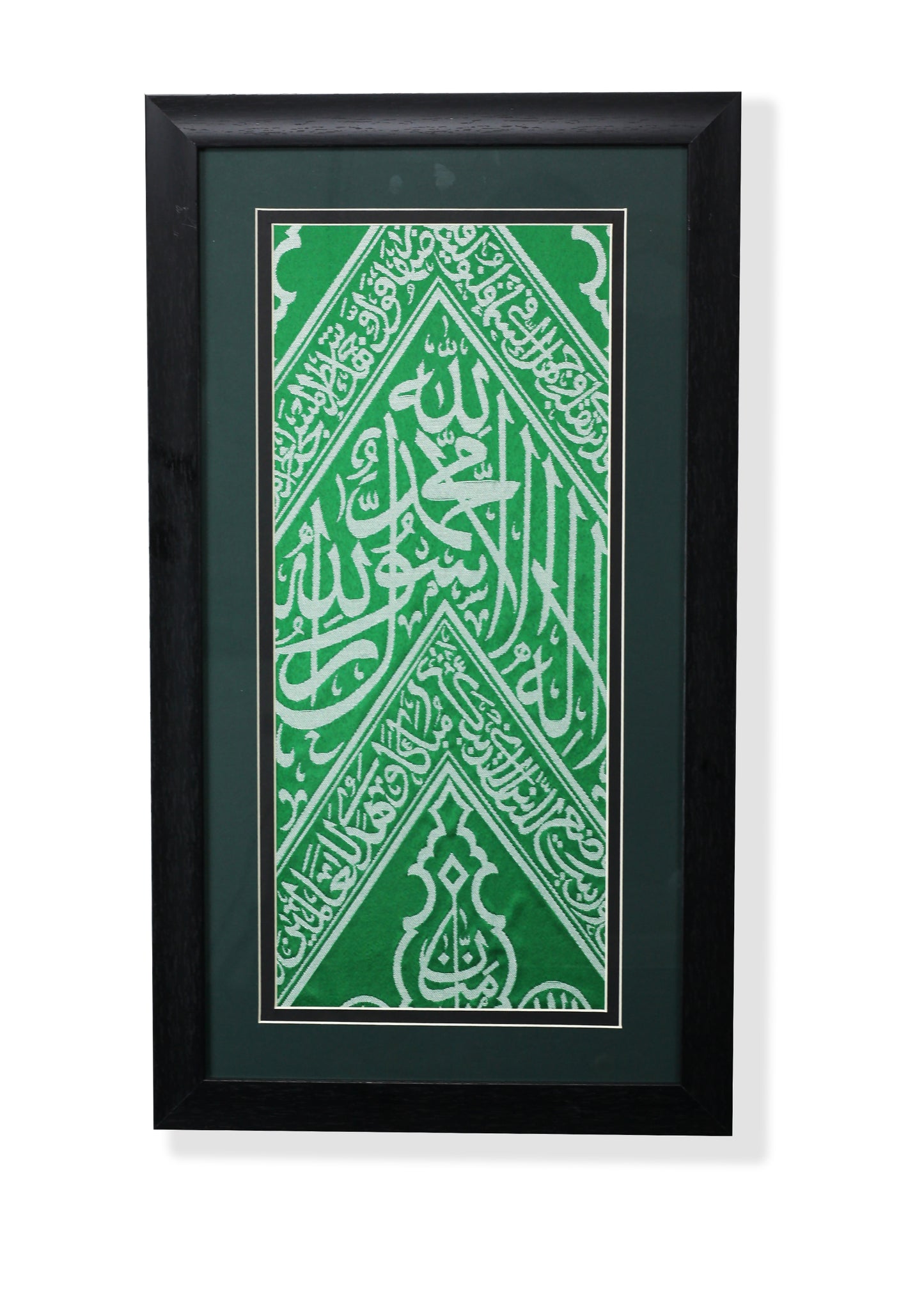 Authentic Kiswa Fragment: A Section from the Inner Cover of the Kaaba