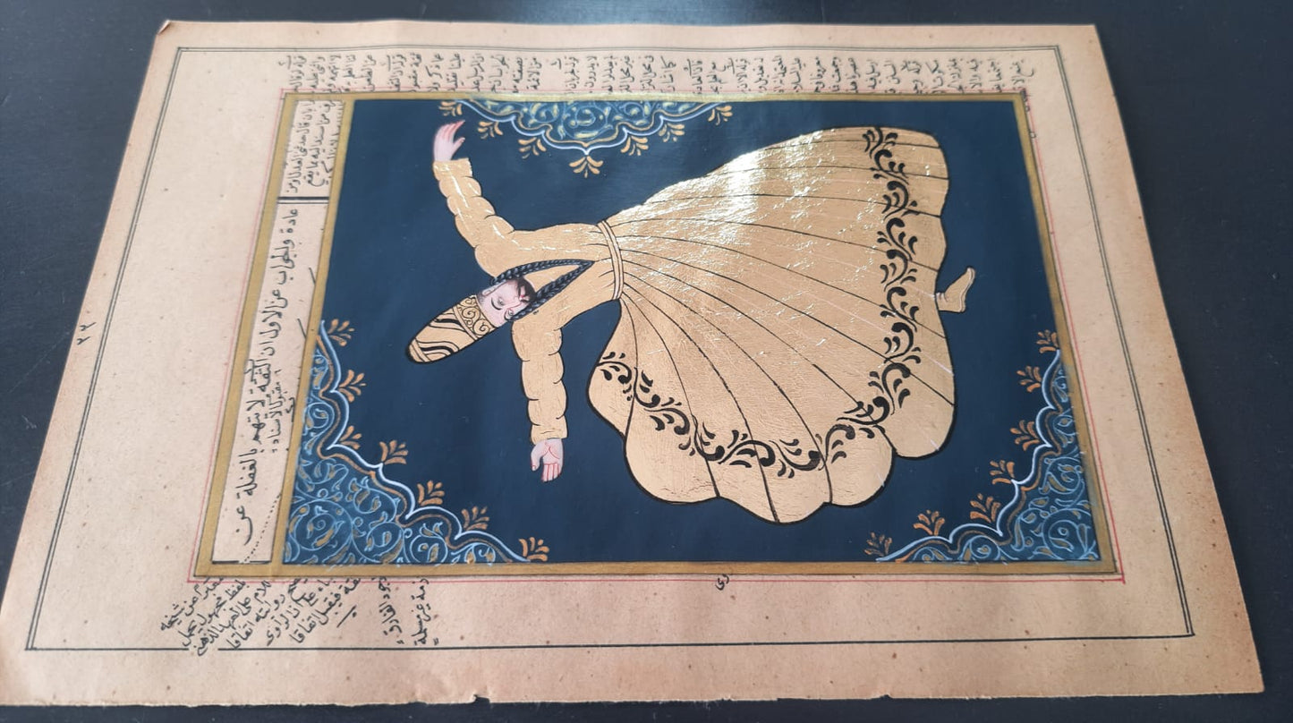 The Sufi Whrling Of Rumi / Sema Dance / Whirling Dervishes / Illustrated Islamic Manuscirpt