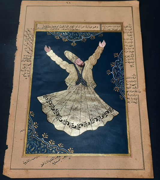 The Sufi Whirling of Rumi: Sema Dance of the Whirling Dervishes - Illuminated Manuscript