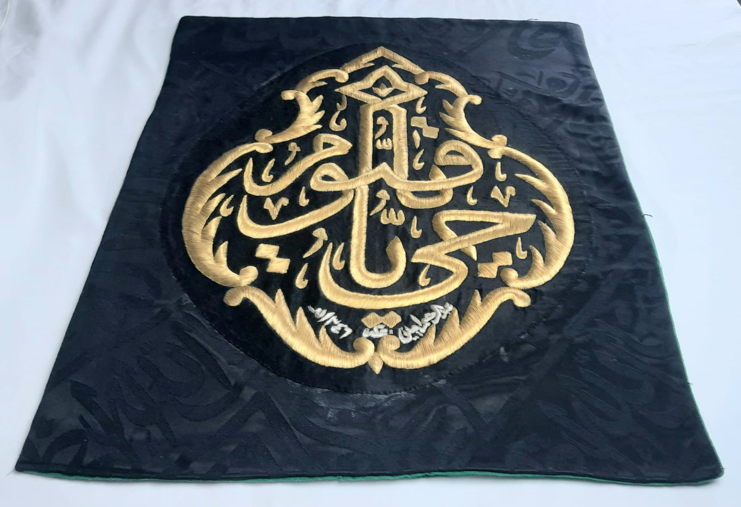 Fully Handmade Kaaba Gold & Black Covering Authentic with Certificate Of Authenticity