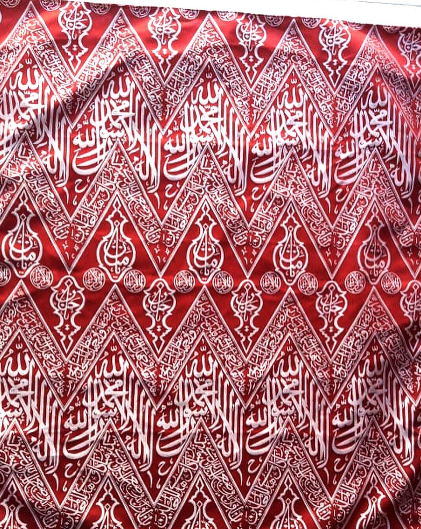 Holy Kaaba Red Covering Cloth / Precous Unique Gift Idea For Muslim Family and Friend, 100 cm x 55 cm