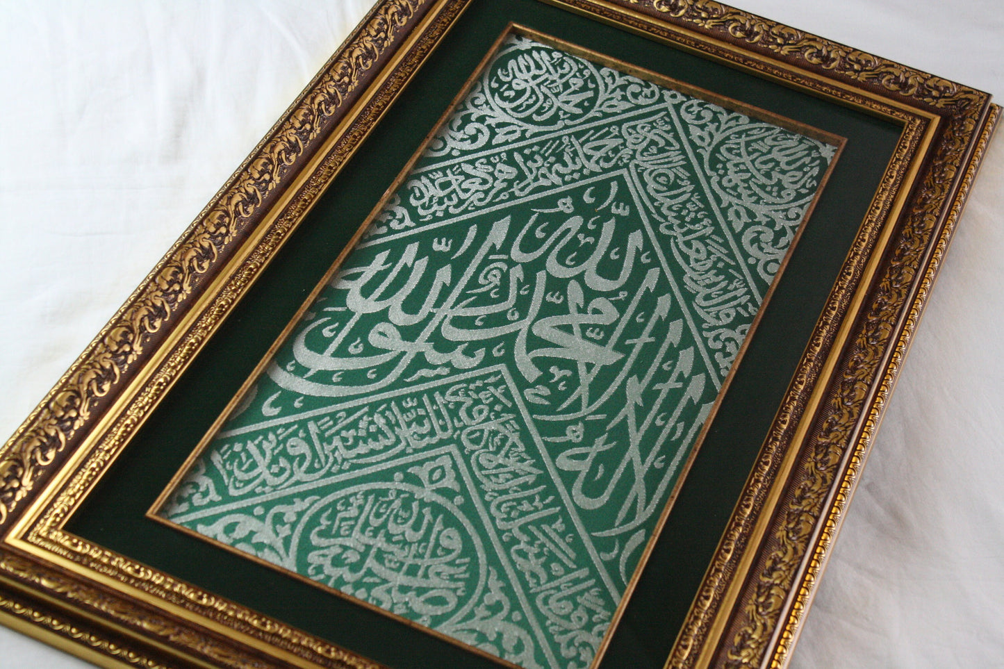 Nabi Mohammed S.A.W Blessed Grave Cloth / Islamic Religious Gifts, Muslim Eid Gift / Ramadan Kareem Present / Islamic Style Home Decor