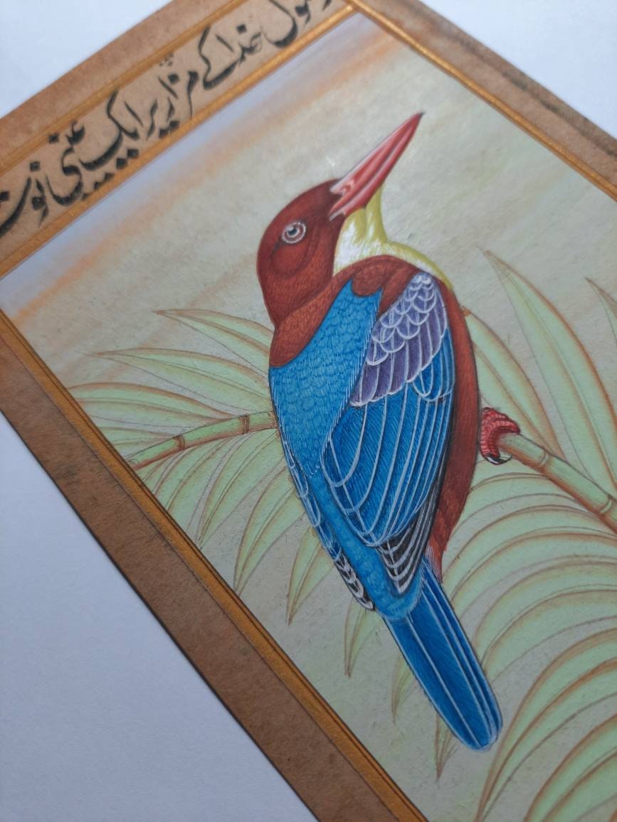 Islamic Art / Bird Painting , Parrot Painting / Islam Wall Art Frame Unique Precious Very Lovely Miniature / Collectible Rare Painting