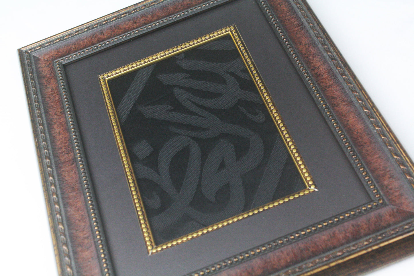 Framed Islamic Relic Ka'ba Cloth - Muslim Eid Al Fitr Holiday Gift - Gift For Muslim Family Home Decor, Unique Gift For Muslim Father