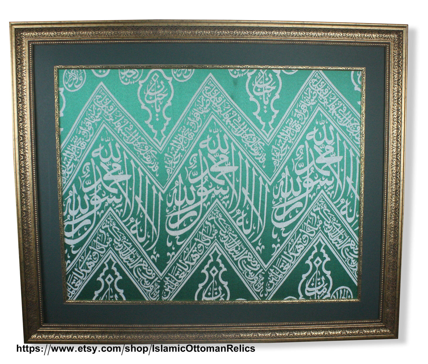 Holy Kaaba Inside Green Cover Cloth With Certificate / Housewarming Islam Home Living Room Decor / Precious Gift for Muslim